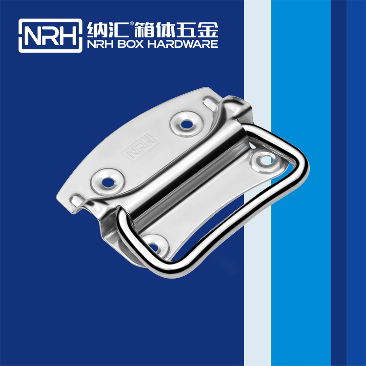 一色桃子中文字幕/NRH 箱環一色桃子在线观看视频 4301-90