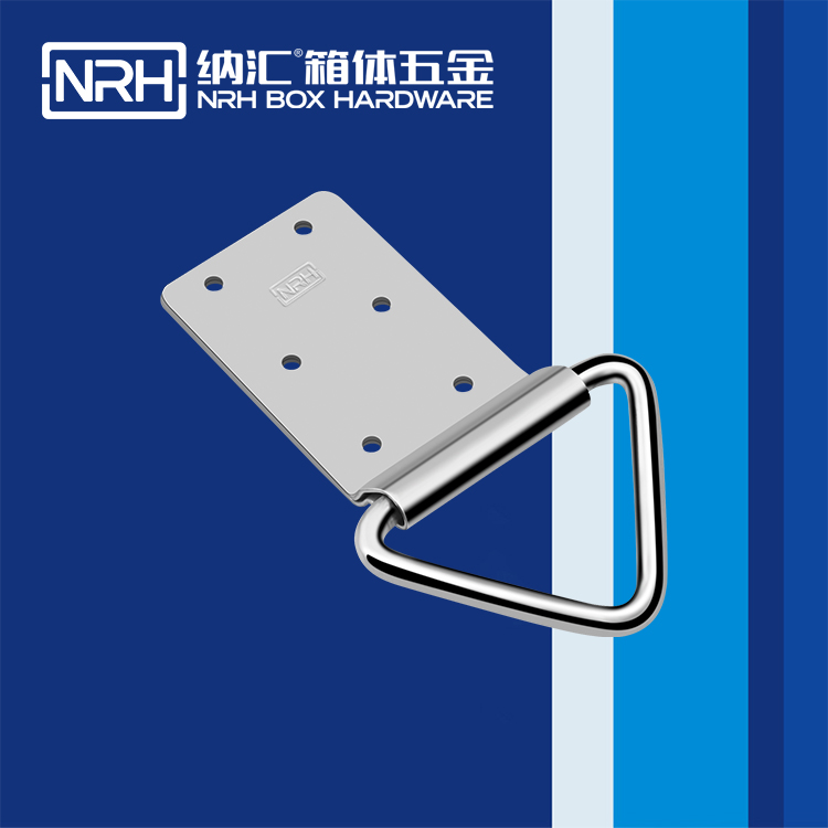 一色桃子中文字幕/NRH 滾塑箱吊環 4360
