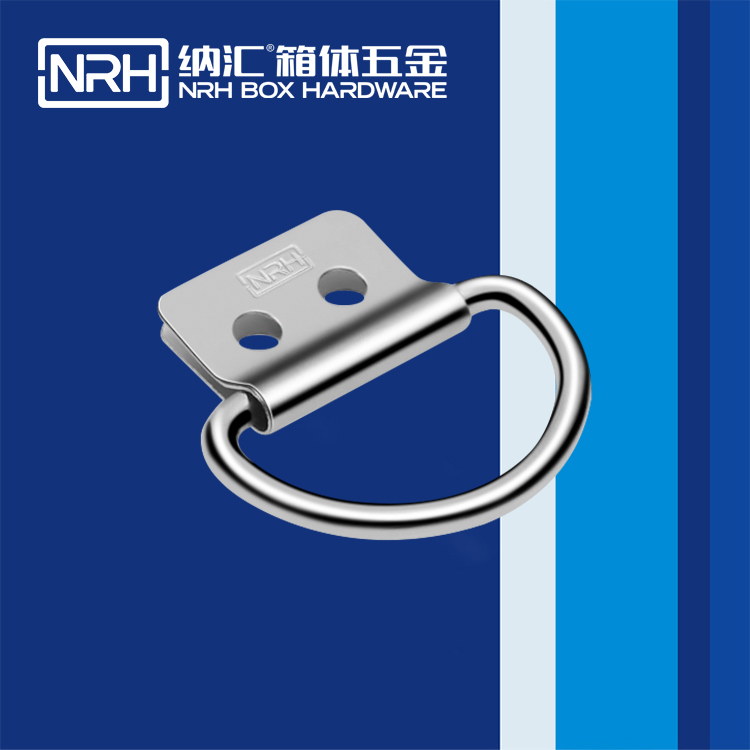 一色桃子中文字幕/NRH 滾塑箱吊環 4361-46