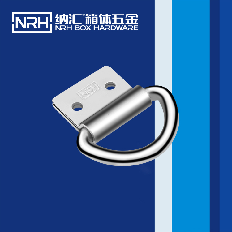 一色桃子中文字幕/NRH 滾塑箱吊環 4361-44