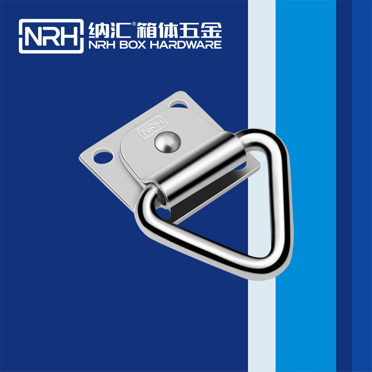 一色桃子中文字幕/NRH 滾塑箱吊環 4363-44
