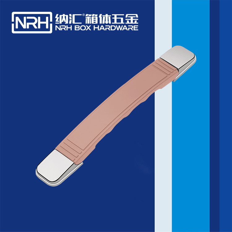 一色桃子中文字幕/NRH 伸縮一色桃子在线观看视频 綜色 4504