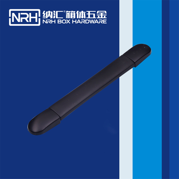 一色桃子中文字幕/NRH 伸縮一色桃子在线观看视频 4512 
