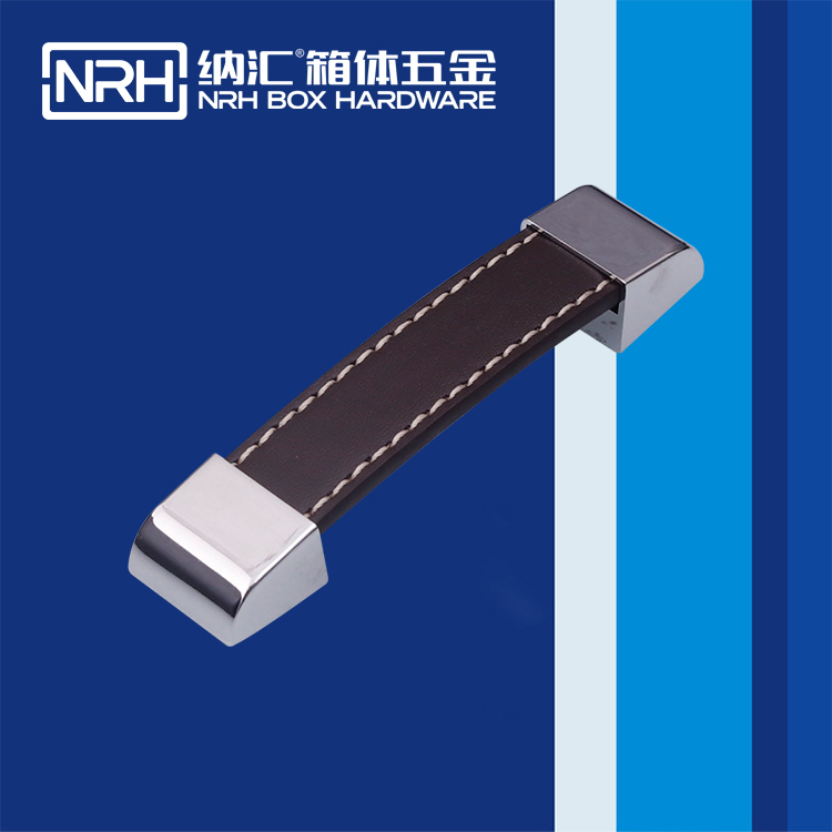 一色桃子中文字幕/NRH 皮革伸縮一色桃子在线观看视频 4523