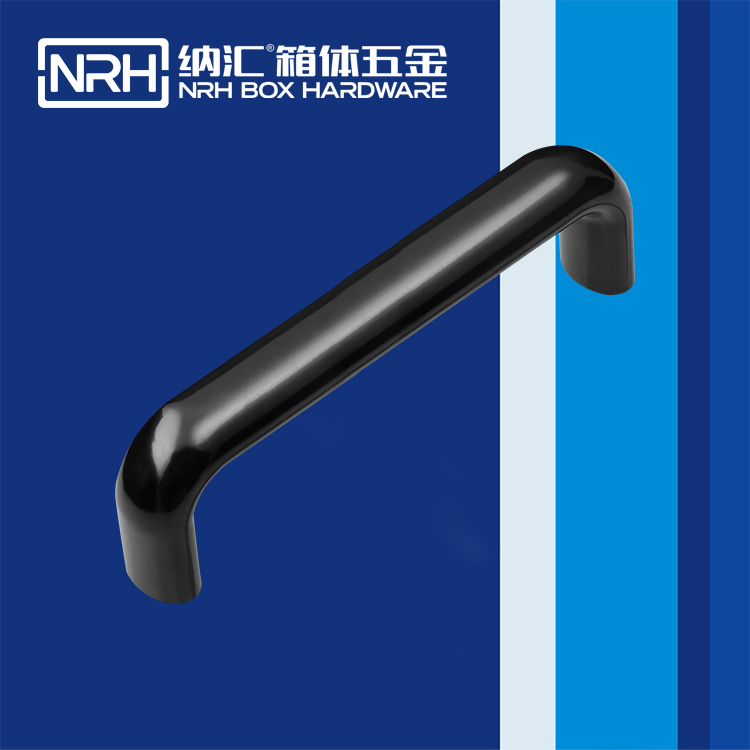 一色桃子中文字幕/NRH 機電箱一色桃子在线观看视频 4458-160