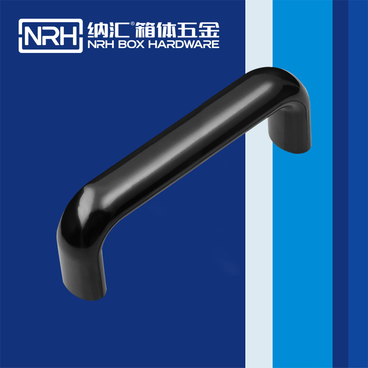 一色桃子中文字幕/NRH 機電箱一色桃子在线观看视频 4458-120 