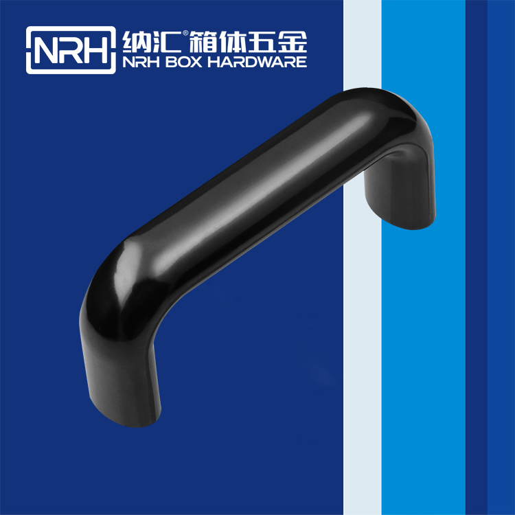 一色桃子中文字幕/NRH 機電箱一色桃子在线观看视频 4458-90