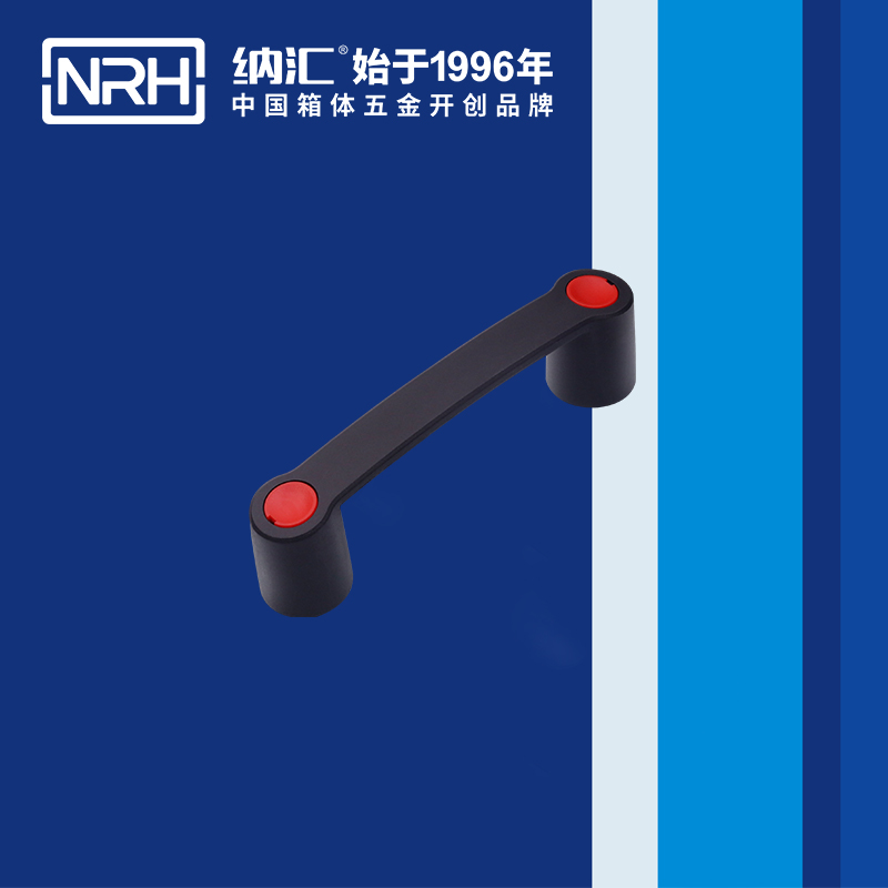 一色桃子中文字幕/NRH 機電箱一色桃子在线观看视频 4459-118
