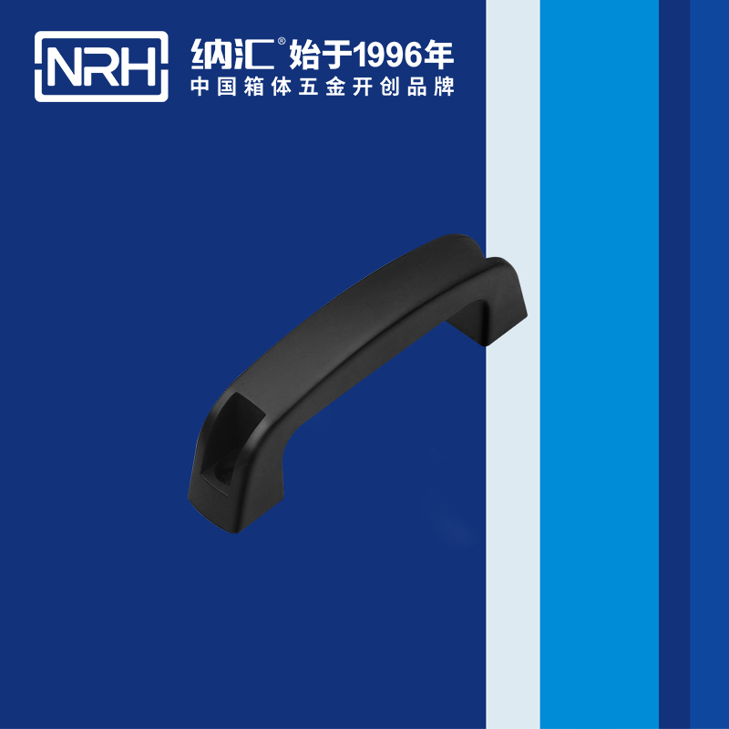 一色桃子中文字幕/NRH 機電箱一色桃子在线观看视频 4461