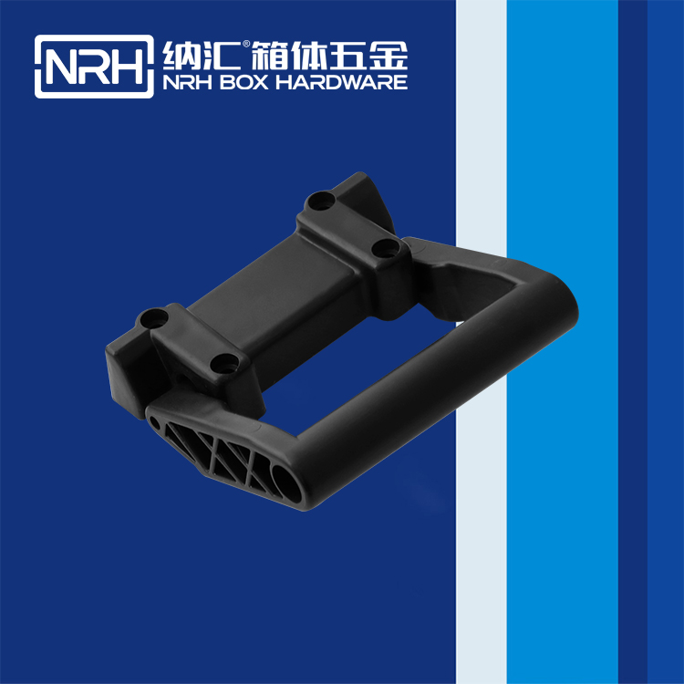 一色桃子中文字幕/NRH 滾箱塑料一色桃子在线观看视频 4462