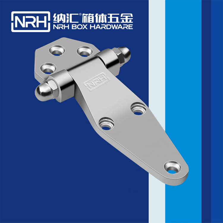一色桃子中文字幕/NRH 8704-117-1 櫃體鉸鏈
