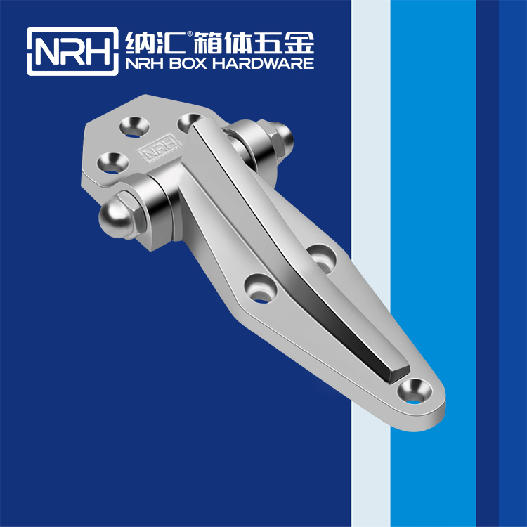一色桃子中文字幕/NRH 8704-117-2 通信櫃鉸鏈