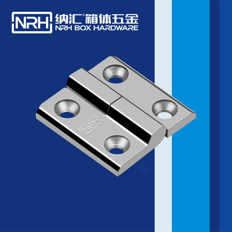  一色桃子中文字幕/NRH 8902-50-1 航空箱一色桃子成人片免费观看