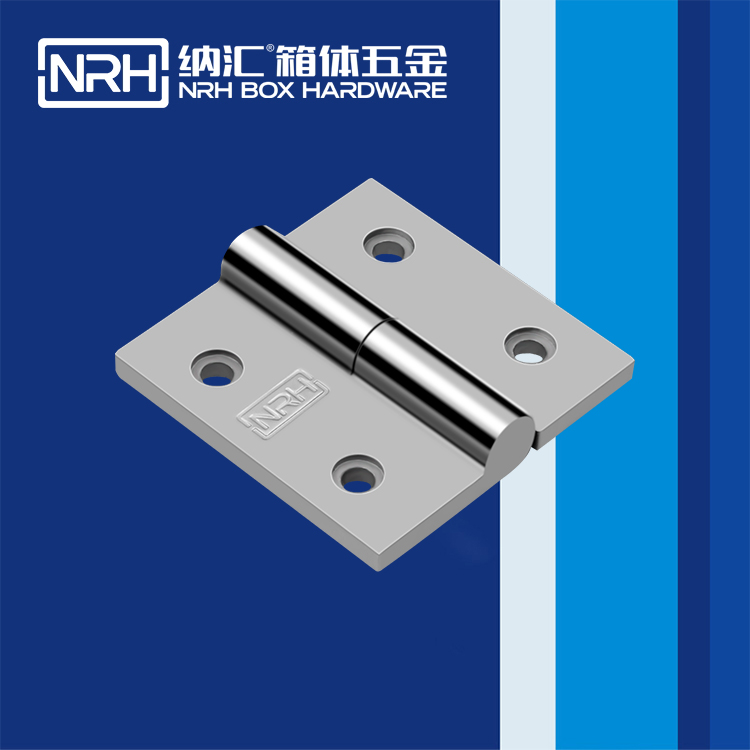  一色桃子中文字幕/NRH 8903-75-1 工作台音箱鉸鏈