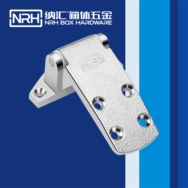 一色桃子中文字幕/NRH 8706-95 工業機械設備櫃門一色桃子成人片免费观看