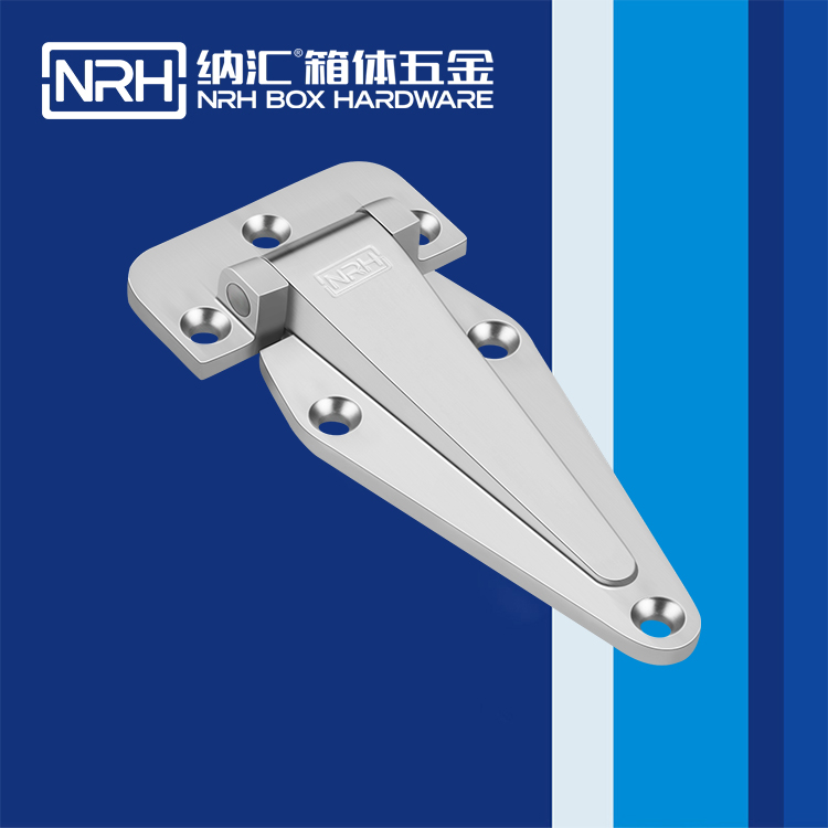一色桃子中文字幕/NRH 8708-140 機箱機櫃一色桃子成人片免费观看