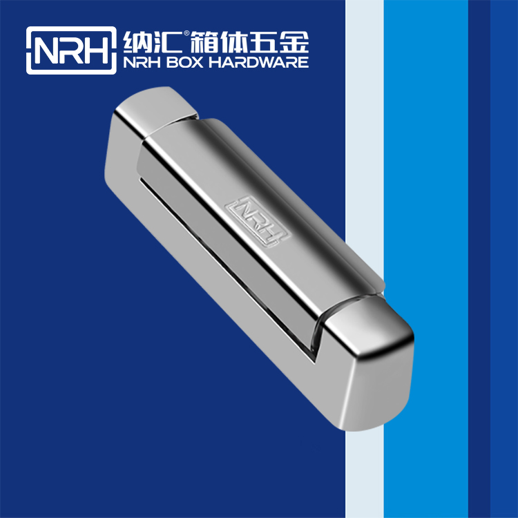 一色桃子中文字幕/NRH 8736-130 攝影器材箱一色桃子成人片免费观看