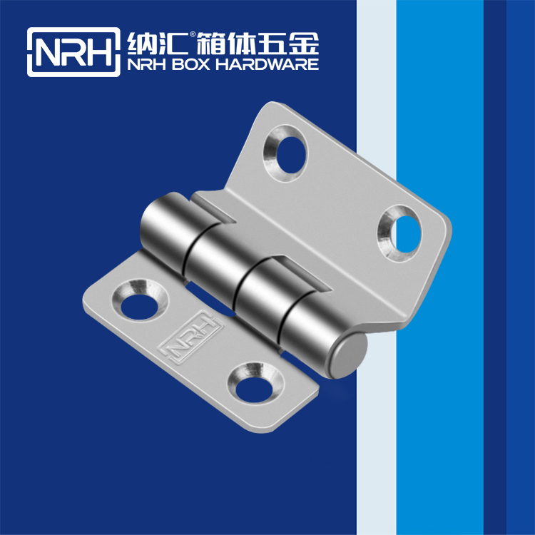 一色桃子中文字幕/NRH 不鏽鋼一色桃子成人片免费观看 8272-37 