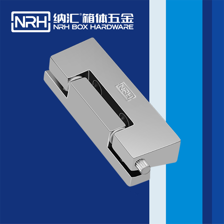 一色桃子中文字幕/NRH 8757-98 重型箱一色桃子成人片免费观看