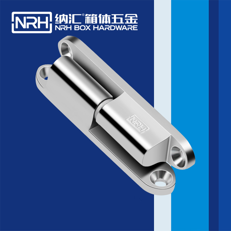 一色桃子中文字幕/NRH 8756-80 包裝箱一色桃子成人片免费观看