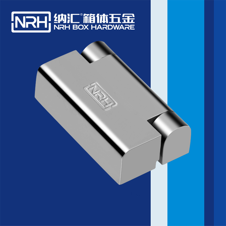 一色桃子中文字幕/NRH 8759-60 五金工業鉸鏈