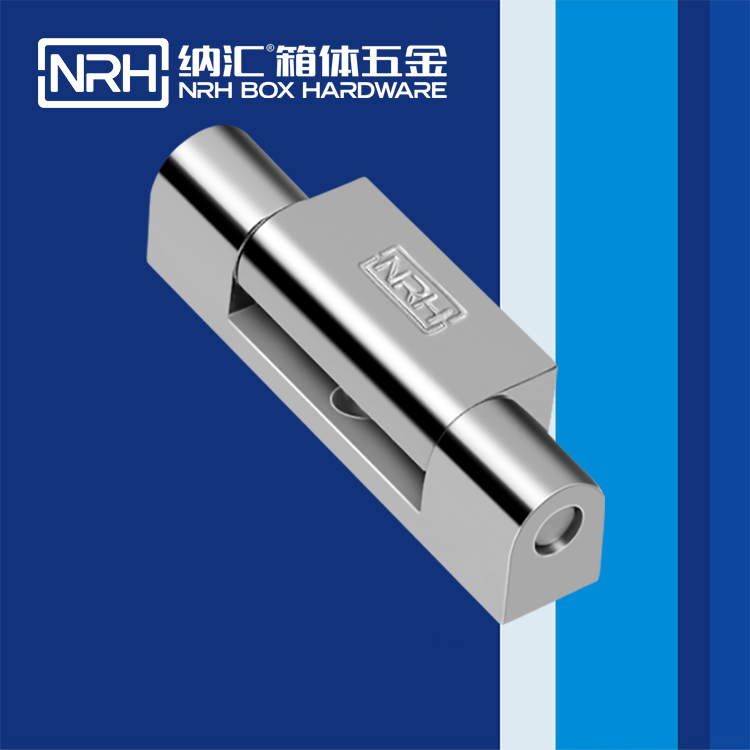 一色桃子中文字幕/NRH 8760-63 運輸包裝箱一色桃子成人片免费观看