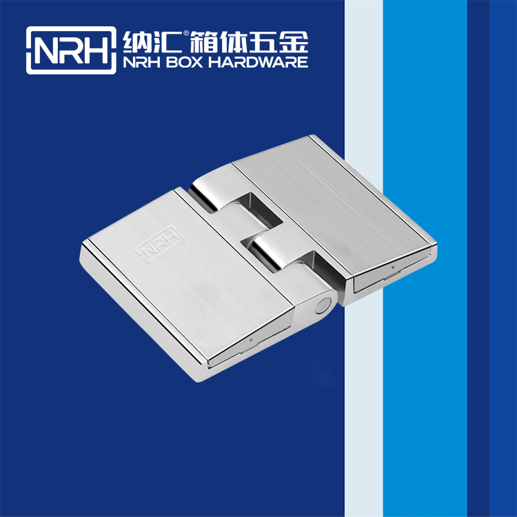 一色桃子中文字幕/NRH 8782-78 工具箱鉸鏈