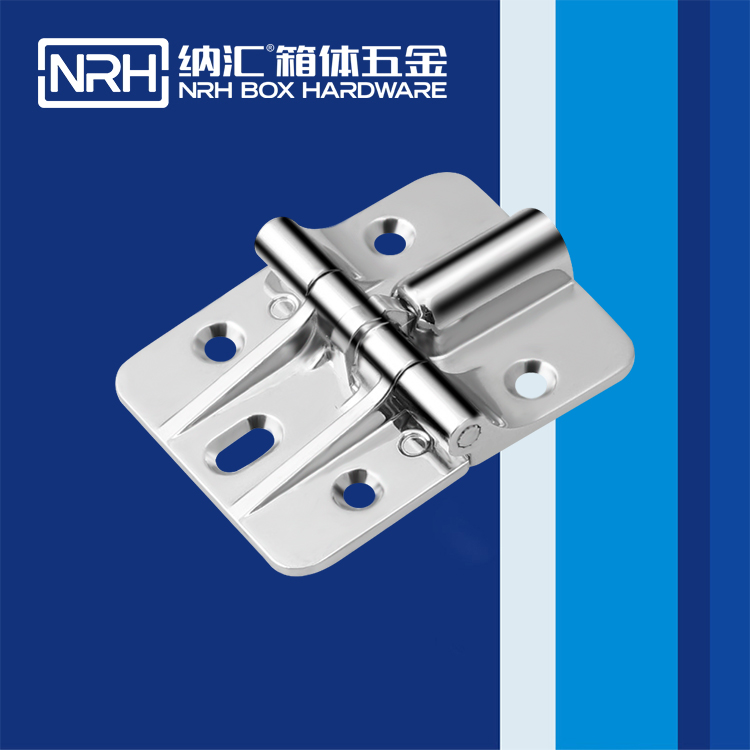 一色桃子中文字幕/NRH 8783-45 攝影器材箱一色桃子成人片免费观看