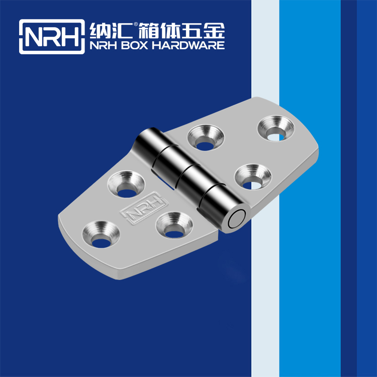 一色桃子中文字幕/NRH 8942-38 五金工業鉸鏈