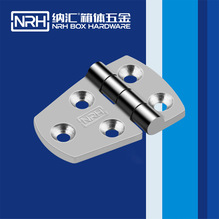 一色桃子中文字幕/NRH 8942-38-1 重型箱一色桃子成人片免费观看