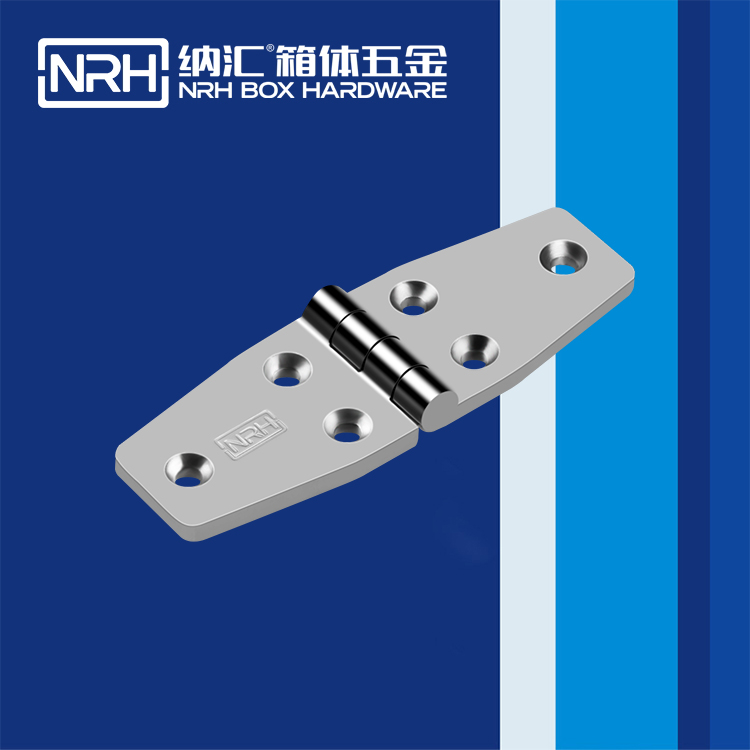 一色桃子中文字幕/NRH 8942-40 普通鉸鏈