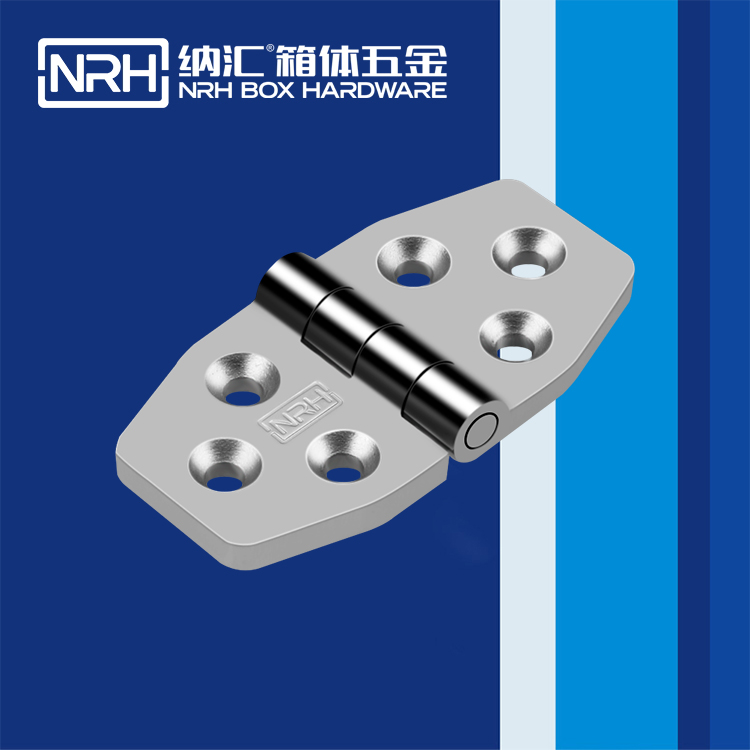  一色桃子中文字幕/NRH 8942-40-1 鋁箱一色桃子成人片免费观看