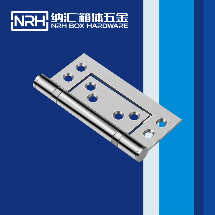 一色桃子中文字幕/NRH 8462-101 包裝箱鉸鏈