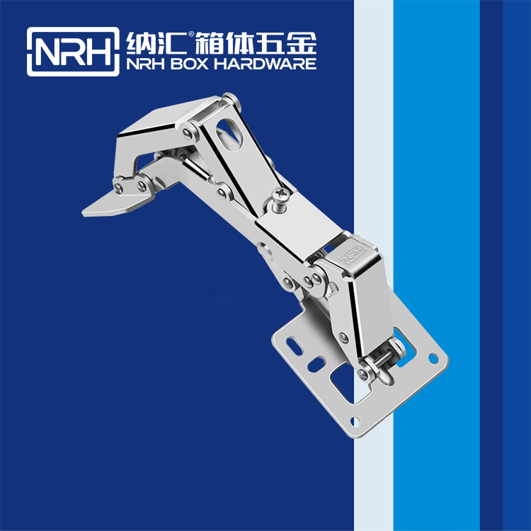  一色桃子中文字幕/NRH 8445-135 演出箱撐鉸