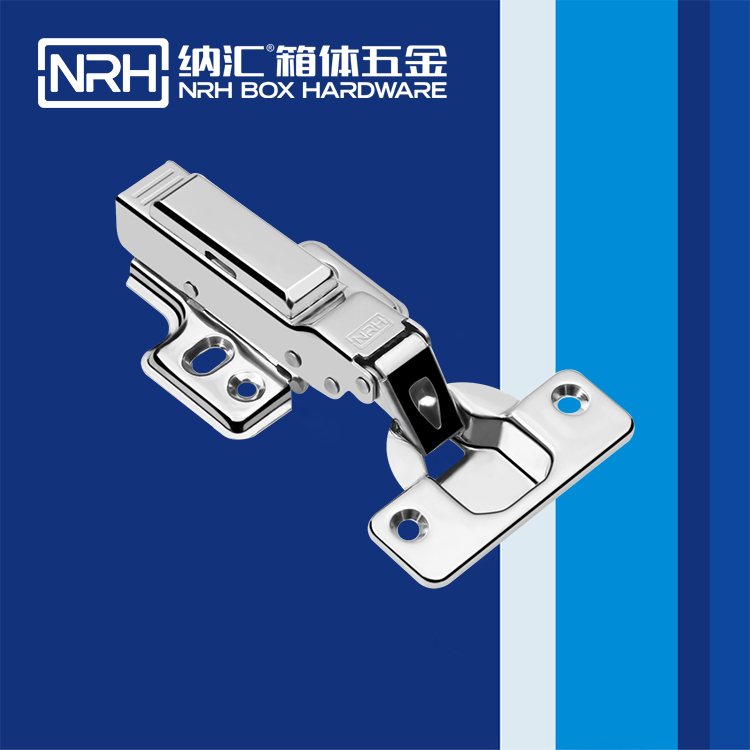  一色桃子中文字幕/NRH 8442-120-1 吹塑箱鉸鏈