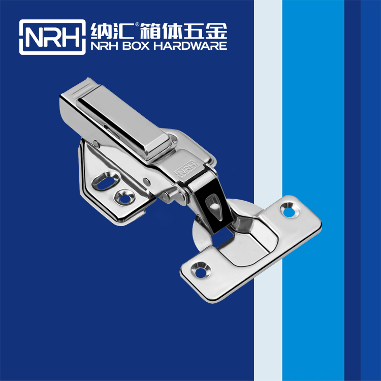  一色桃子中文字幕/NRH 8441-120-1 液壓鉸鏈