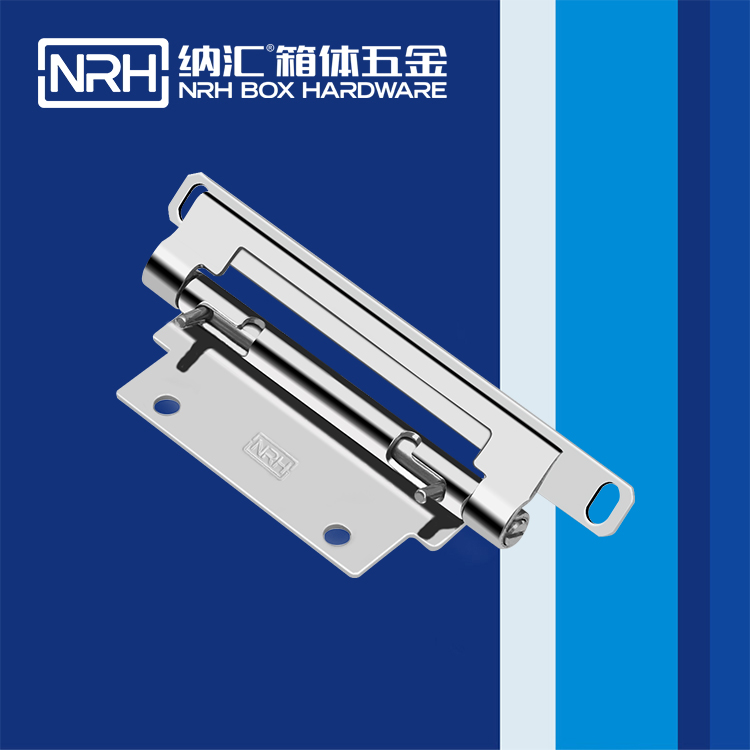 一色桃子中文字幕/NRH 8662-126 工業設備箱櫃門一色桃子成人片免费观看