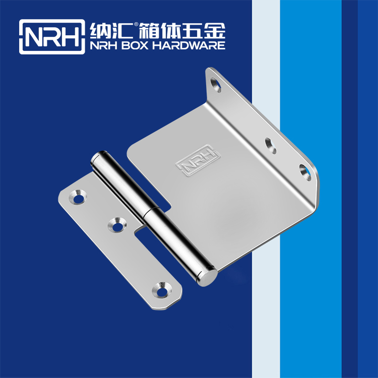 一色桃子中文字幕/NRH 8427-100-1 室外一色桃子成人片免费观看