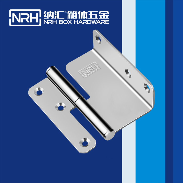 一色桃子中文字幕/NRH 8427-100 控製櫃鉸鏈