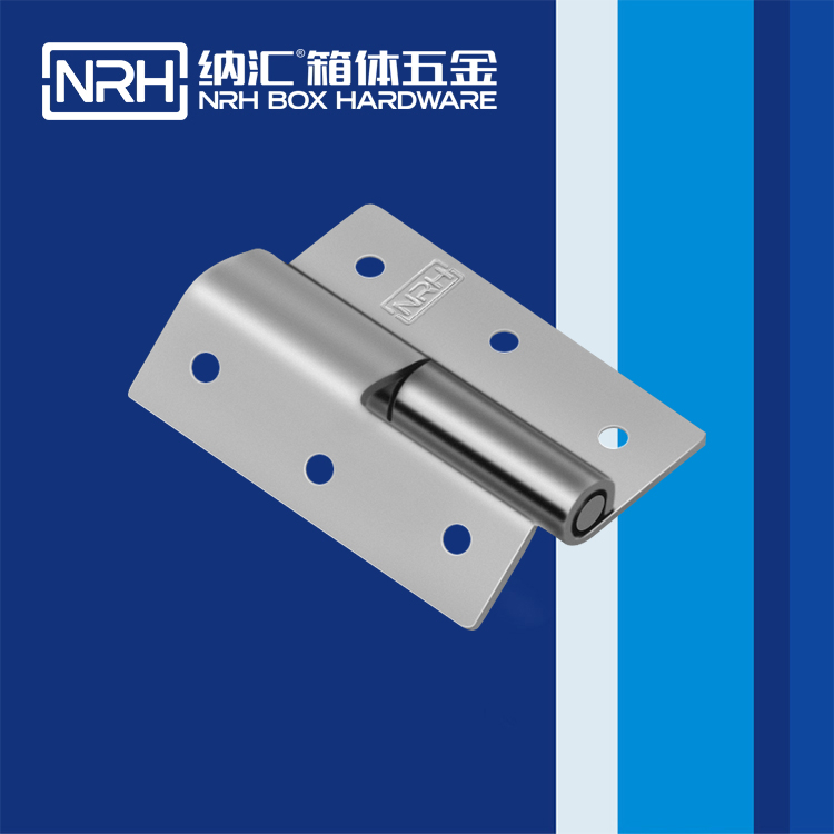  一色桃子中文字幕/NRH 8426-50 工業五金鉸鏈