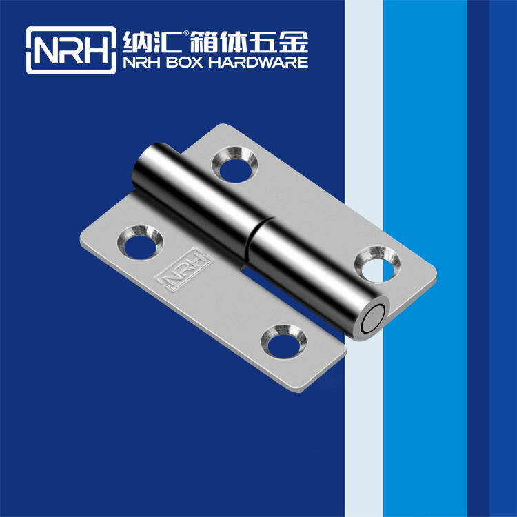  一色桃子中文字幕/NRH 8425-50R 電焊鉸鏈