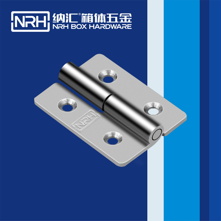  一色桃子中文字幕/NRH 8425-40L 配電櫃鉸鏈