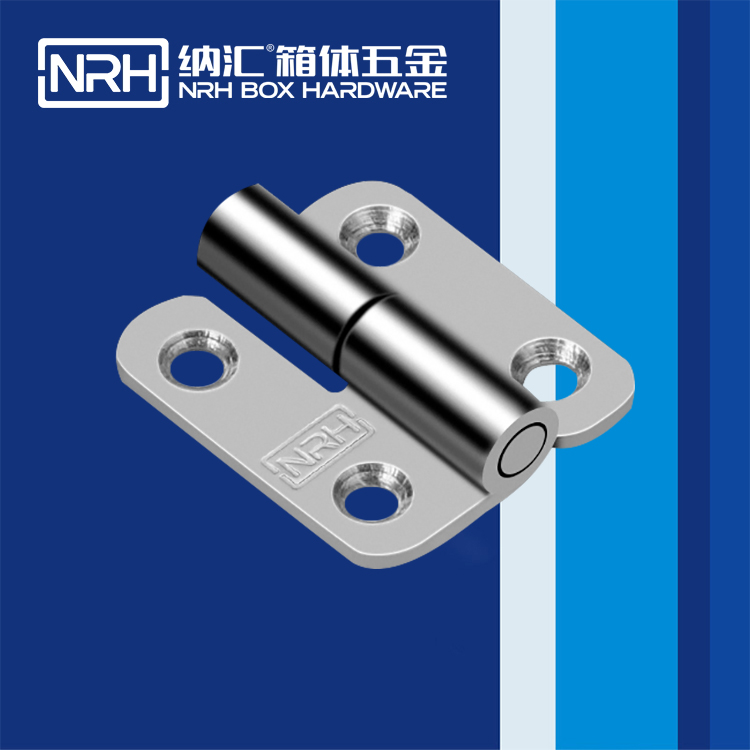  一色桃子中文字幕/NRH 8425-37L 衝壓一色桃子成人片免费观看