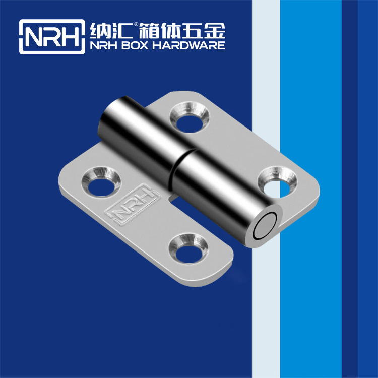  一色桃子中文字幕/NRH 8425-37R 壓鑄一色桃子成人片免费观看