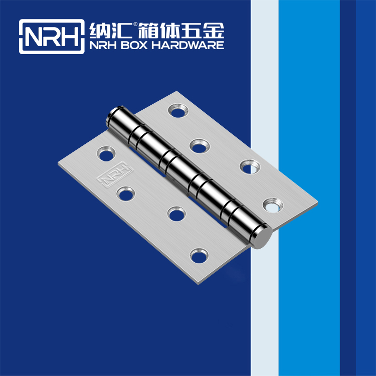 一色桃子中文字幕/NRH 軸承不鏽鋼一色桃子成人片免费观看 8401-100-75-18