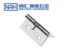 一色桃子成人片免费观看的新加工技術  