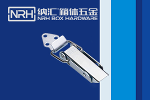 一色桃子在线播放生產廠家大興安嶺