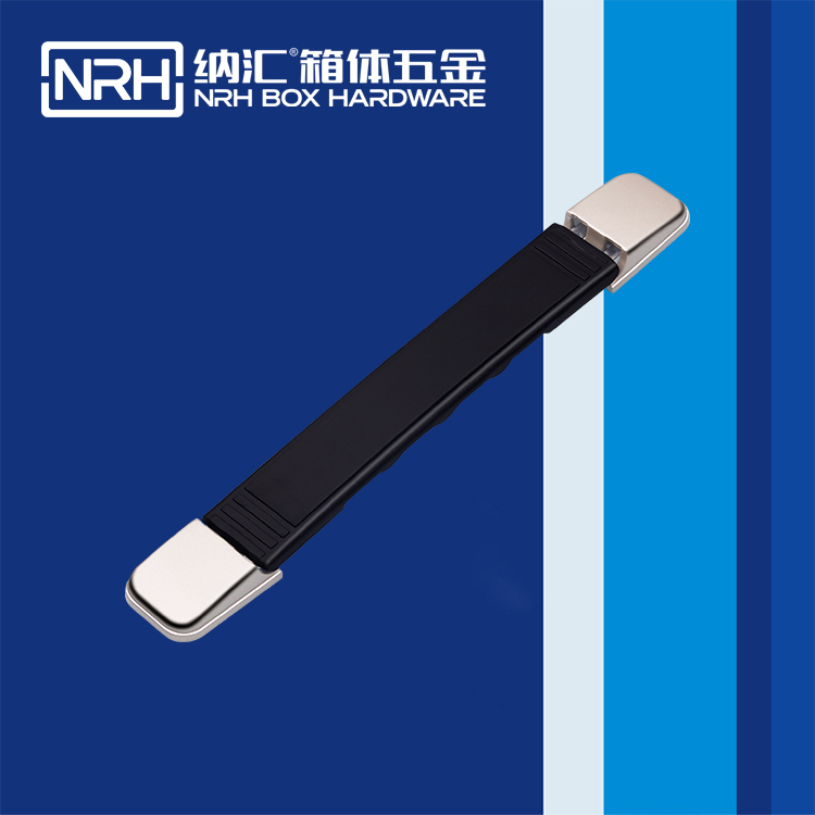 一色桃子中文字幕/NRH 伸縮一色桃子在线观看视频 加厚款 4504-195-1