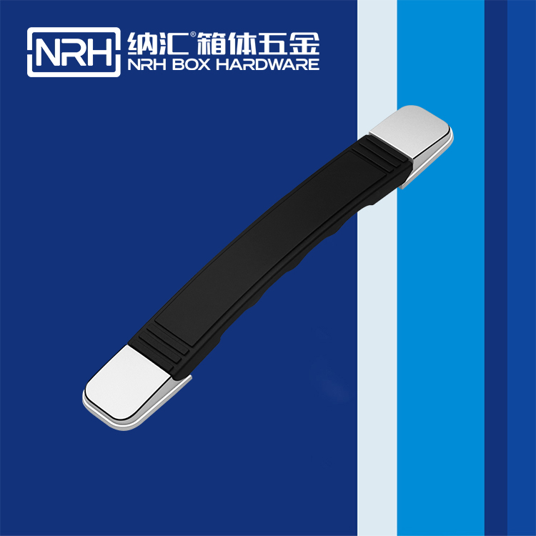 一色桃子中文字幕/NRH 伸縮一色桃子在线观看视频 4504-195
