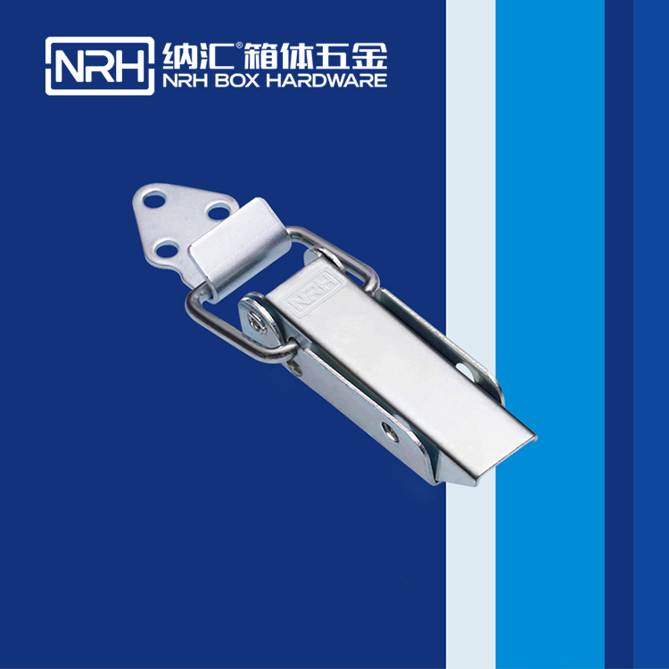 長型一色桃子在线播放5404-75-2彈簧雙扣_電櫃鎖扣_NRH一色桃子中文字幕一色桃子在线播放 